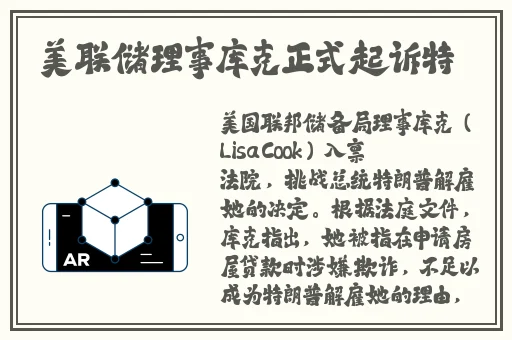 姬小满吃狂铁大季巴