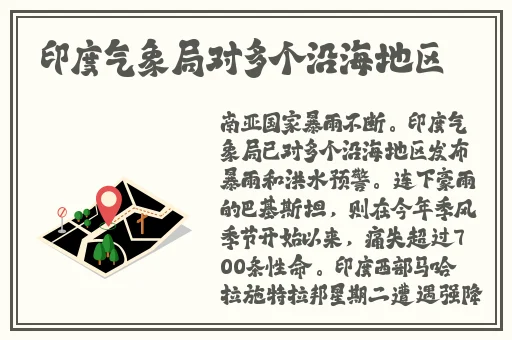 小蓝彩虹男gary2022网站