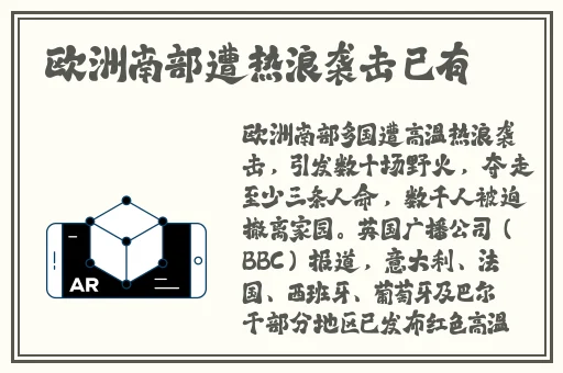 追黄神器免费版