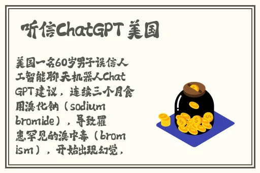 一次又一次凶猛的撞着你的脸
